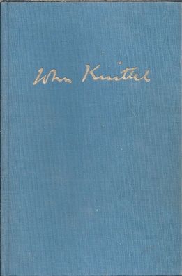 John Knittel: Via Mala (1957) Büchergilde Gutenberg