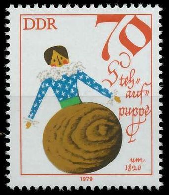 DDR 1979 Nr 2477 postfrisch SBF23FE