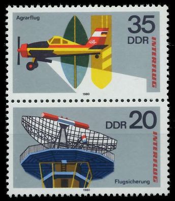 DDR Zusammendruck Nr SZd203 postfrisch SENKR PAAR SBF958A