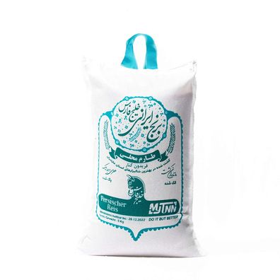 Reis Sayeh 5 Kg Premium Qualität Original grüne Verpackung mit Aroma