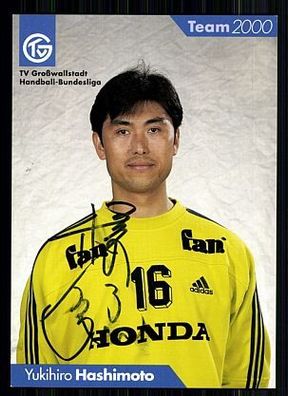 Yukihiro Hashimoto TV Großwallstadt 2000-01 TOP AK Orig. Sign. Handball + A 60619