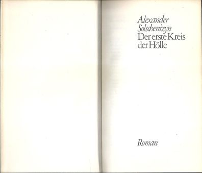Alexander Solschenizyn: Der erste Kreis der Hölle (1968) Bertelsmann 1048?1250