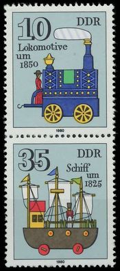 DDR Zusammendruck Nr SZd226 postfrisch SENKR PAAR SBF976A