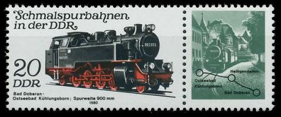 DDR Zusammendruck Nr WZd481 postfrisch 3ER STR SC0E8EA