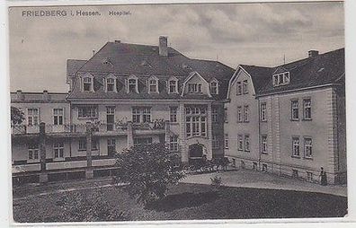 61673 Feldpost Ak Friedberg in Hessen Hospital 1917