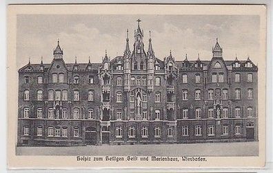 62326 Ak Wiesbaden Hospiz zum heiligen Geist und Marienhaus um 1930
