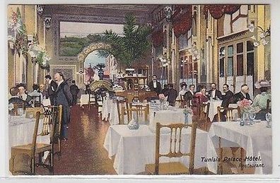 61631 Ak Tunis Tunisia Palace Hotel und Restaurant um 1910