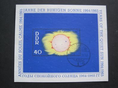 DDR MiNr. 1082 Block 21 gestempelt (i 257)