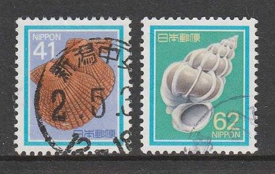 Japan 1989 1831-32 o
