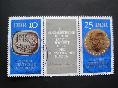 DDR MiNr. 1592-1593 Dreierstreifen gestempelt (i 857)