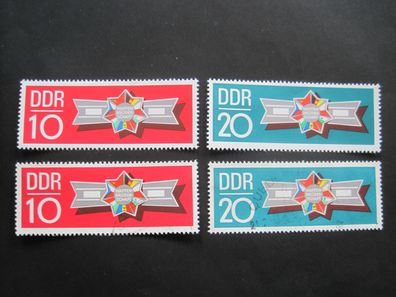 DDR MiNr. 1615-1616 postfrisch * * & gestempelt (i 861)