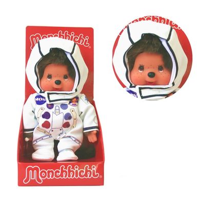 Junge im Astronauten-Kostüm | 20 cm | Monchhichi Puppe | Astronaut Raumfahrer