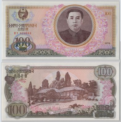 100 Won Banknote Nordkorea Korea Northern 1978 Pick 22 kassenfrisch (133534)