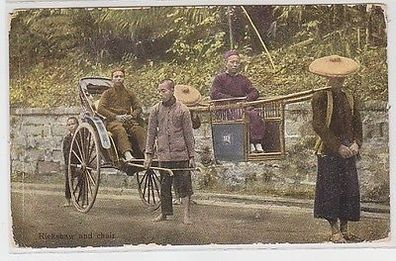 61975 Ak China Rickshaw and chair um 1897