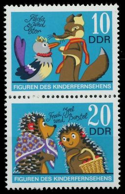DDR Zusammendruck Nr SZd126 postfrisch SENKR PAAR SBD1C62