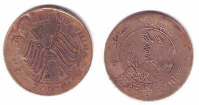 200 Cash Messing Münze Republic of China ohne Jahr (1913)