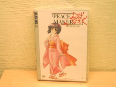 Peace Maker Kurogane Vol. 04 von Tokyopop FSK 12 2003