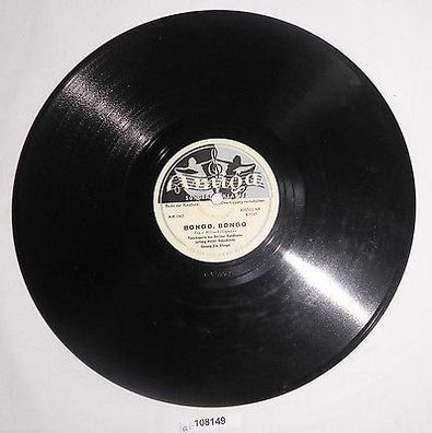 Schellackplatte "Berlin-Expreß" + "Bongo, Bongo" Fox um 1950 (108149)