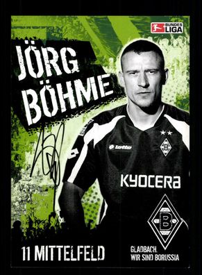 Jörg Böhme Autogrammkarte Borussia Mönchengladbach 2005-06 Original Signiert