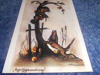 21 Postkarte-M.I. Hummel - Der Apfeldieb - Fink Kunstkarte Nr.223