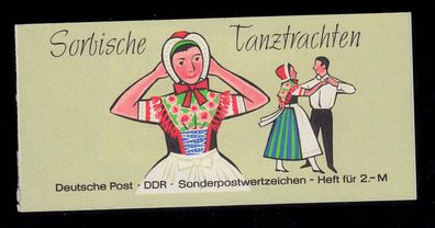 DDR 1971 MH 5I/1a Sorbische Tanztrachen geleimt, postfrisch