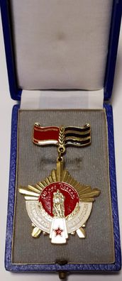 Medaille der Lenin Garde Division - Zum 40. Jahrestag des Sieges