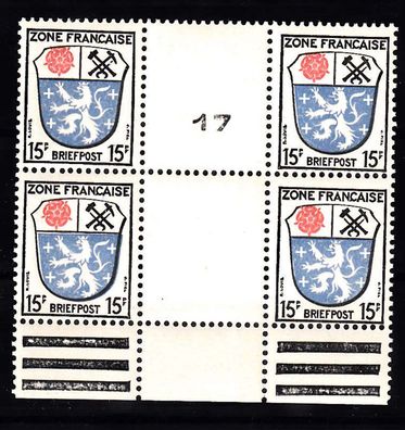 Allg. Ausg., Wappen der Länder, MiNr. 7bw wg. ZW m. Masch-Nr.17, postfrisch