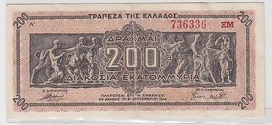 200 Drachmen Banknote Griechenland 1944