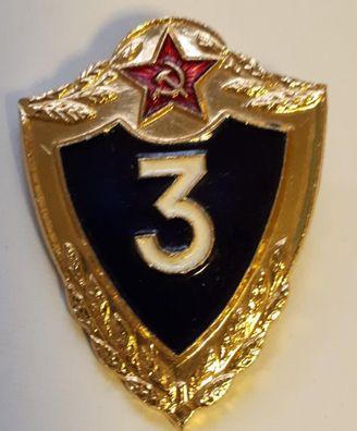 Abzeichen Spezialist 3. Klasse Sowjetarmee