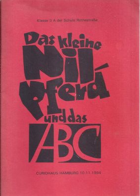 Das kleine Nilpferd und das ABC (1994) Curiohaus Hamburg