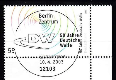 2003 Bund MiNr. 2334 Ecke 4, ESST-Vollstempel Berlin