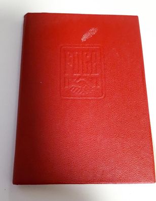 Mitgliedsbuch Freier Deutscher Gewerkschaftsbund FDGB 1990
