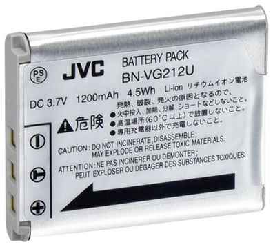 JVC BN-VG212 Akku 1200mAh für Evoria V/ VX Serie