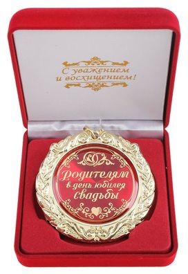 Medaille in Geschenk Box Hochzeitstag russisch Geburtstag Party