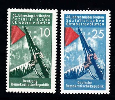 1957 Oktoberrevolution DDR 601-02 postfrisch