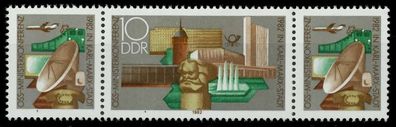 DDR Zusammendruck Nr WZd549 postfrisch 3ER STR SC494AE