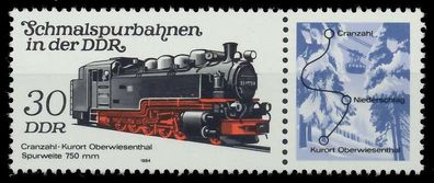DDR Zusammendruck Nr WZd576 postfrisch WAAGR PAAR SC5903E