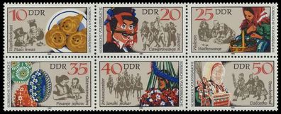 DDR 1982 6ER BLOCK Nr 2716-2721 postfrisch SC59156