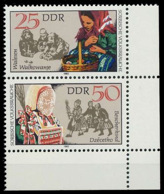 DDR Zusammendruck Nr SZd 245 postfrisch SENKR PAAR ECKE X196152