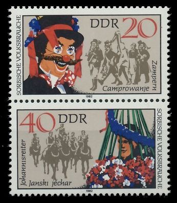 DDR Zusammendruck Nr SZd 244 postfrisch SENKR PAAR SC591AA