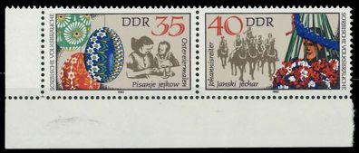 DDR Zusammendruck Nr WZd 537 postfrisch WAAGR PAAR ECKE X1961EE
