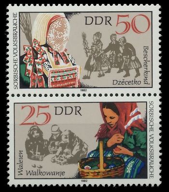 DDR Zusammendruck Nr SZd 248 postfrisch SENKR PAAR SC591B6