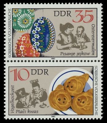 DDR Zusammendruck Nr SZd 246 postfrisch SENKR PAAR SC591F2