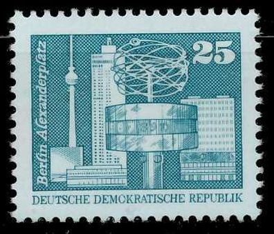 DDR DS AUFBAU IN DER Nr 2521 postfrisch X19656E