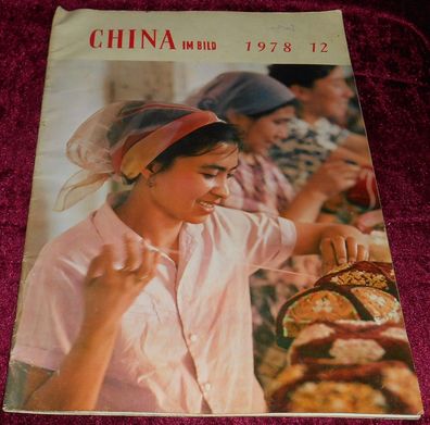 China im Bild 12 / 1978