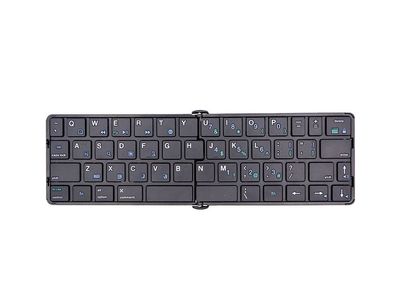Keyboard - KB-016 - silber