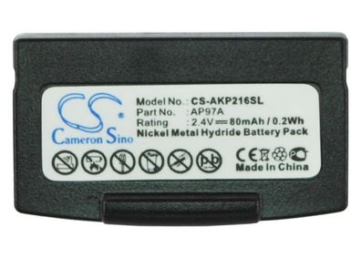 Ersatzakku - CS-AKP216SL - AKG Balance K122IR / AP97A - 2,4 Volt 80mAh Ni-MH