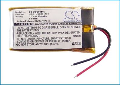 Ersatzakku - CS-UBC005SL - Ultralife UBC005 / HS-7 - 3,7 Volt 250mAh Li-Polymer