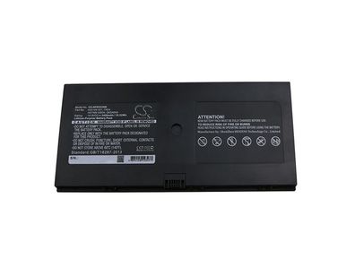 Ersatzakku - CS-HPR532NB - HP ProBook 5310m / ProBook 5320m - 14,8 Volt 2400mAh ...