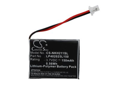 Ersatzakku - CS-NKH211SL - NOKIA HS-21W / LP402025L150 - 3,7 Volt 150mAh Li-Polymer